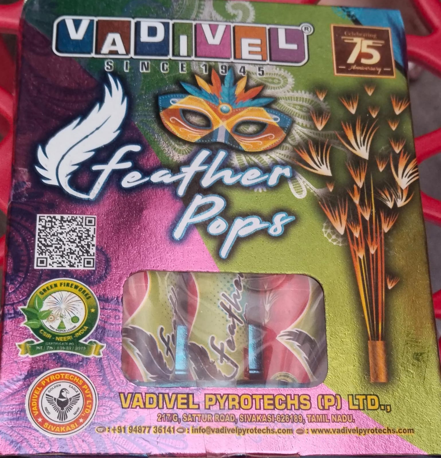 inba Crackers FEATURES POPS Dynamic Fountain